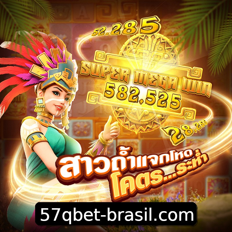 Segurança 2FA 57qbet